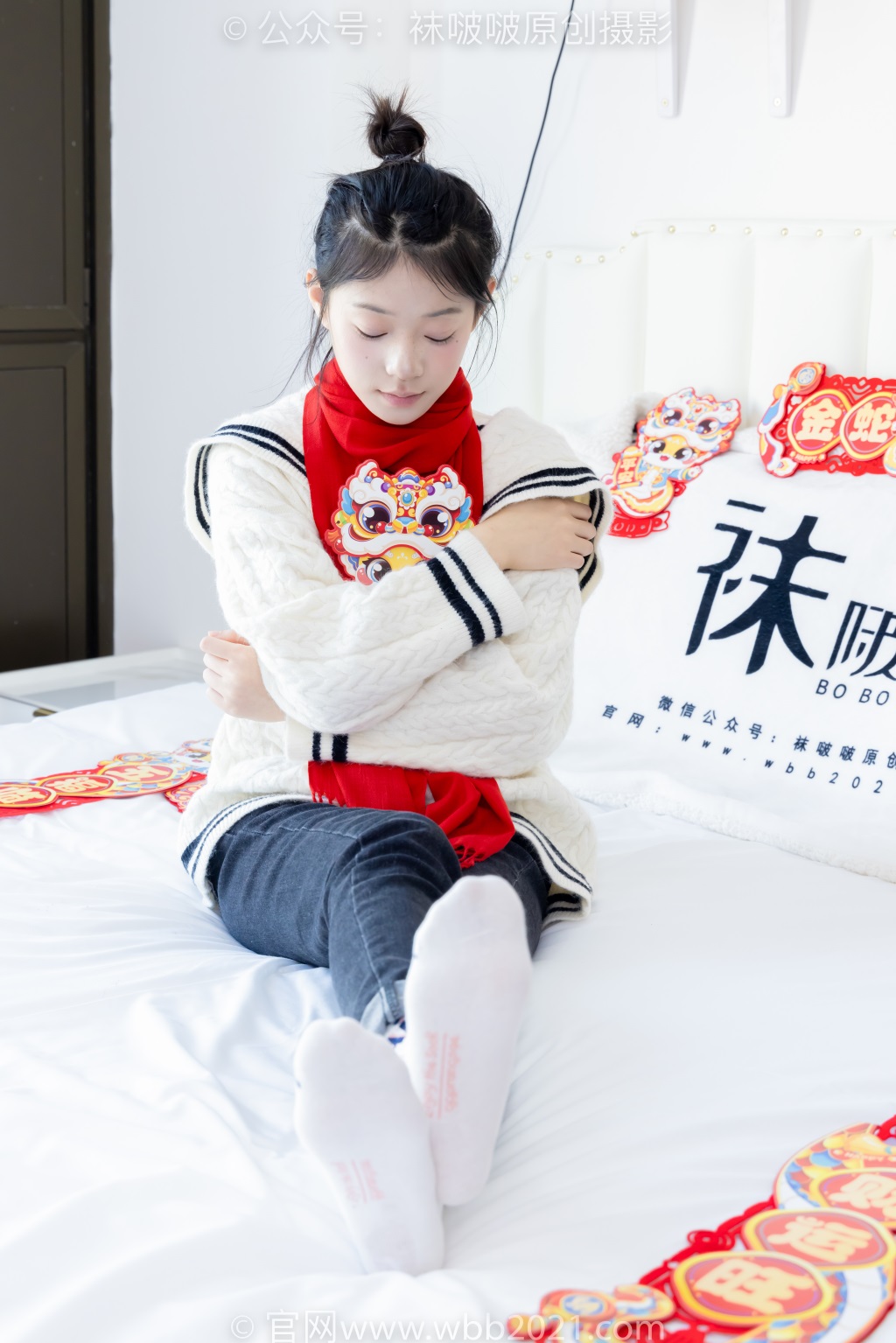 [BoBoSocks袜啵啵] NO.481 糯米-板鞋、白棉袜、裸足（黑白美甲）、对联迎新春，半脱袜子剧情（花絮版）