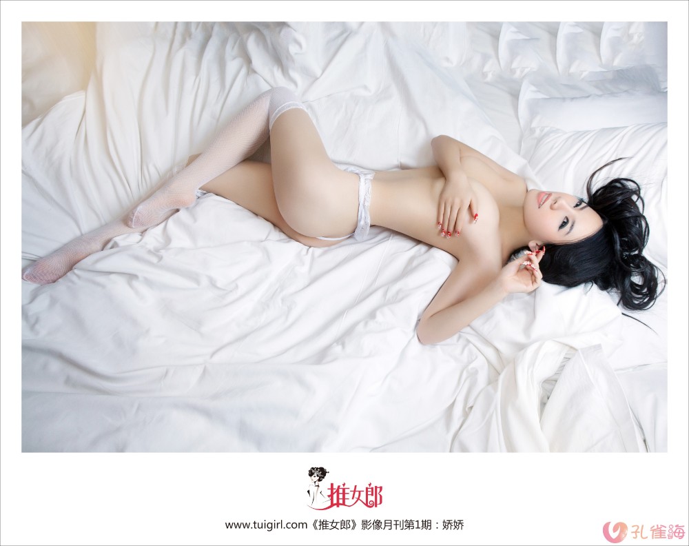 [合集]《TuiGirl推女郎》全部84套图35套高清视频打包31.90G