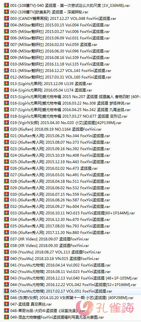 嫩模 孟狐狸(Foxyini孟狐狸|孟旖旎) 高清视频8套+写真41套图，大小10.90G