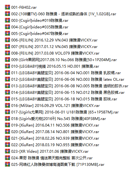 嫩模 陈雅漫 视频10套+写真15套图，大小6.76G