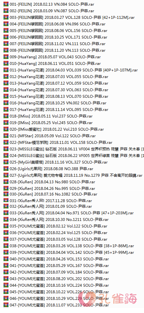 嫩模 Solo-尹菲 高清视频17套+写真61套图，大小19.79G